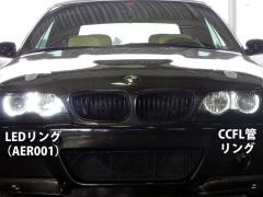BMW E46?? ???????LED??? / AER001 装着事例 【2001? BMW E46 3????????? 330i 】