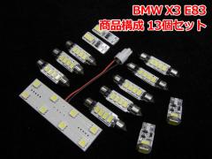 BMW X3 E83 LED?????????01