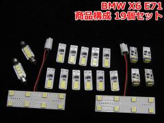 BMW X6 E71 LED?????????01