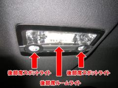 BMW X6 E71 LED?????????07